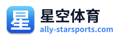 星空体育 - 返回网站首页